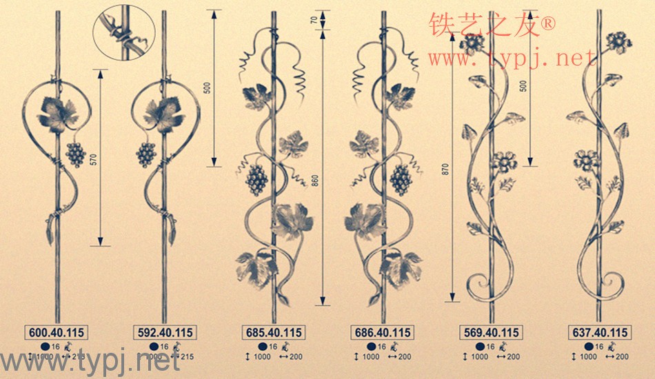 铁艺栏杆 配 件