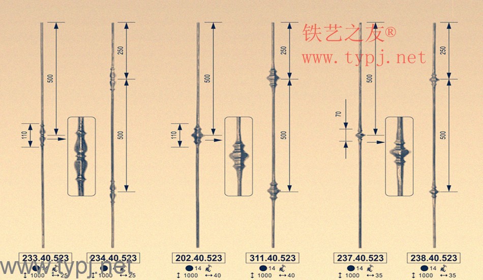 铁艺锻件